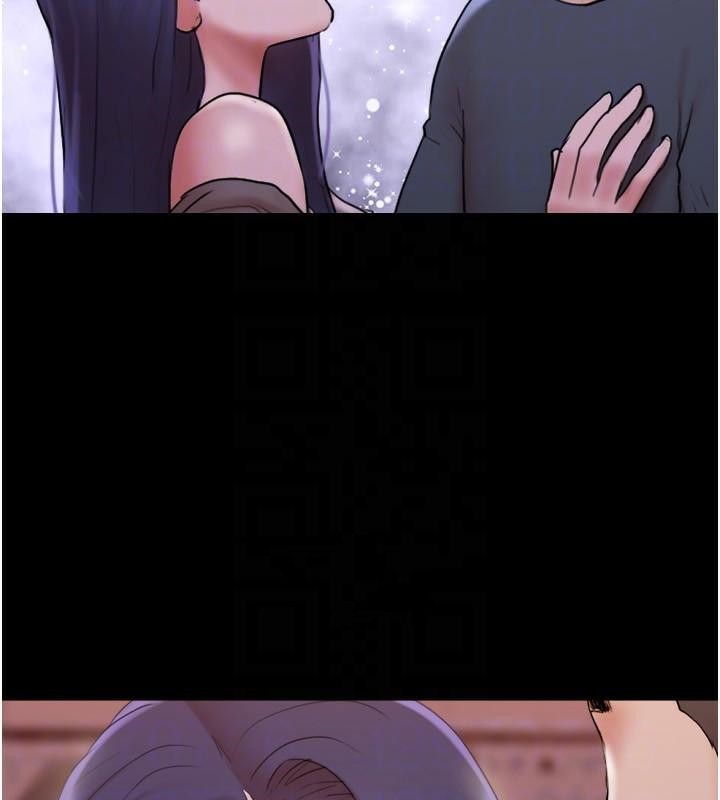 《協議換愛》漫画 第137話-我會一直守在妳身邊的…