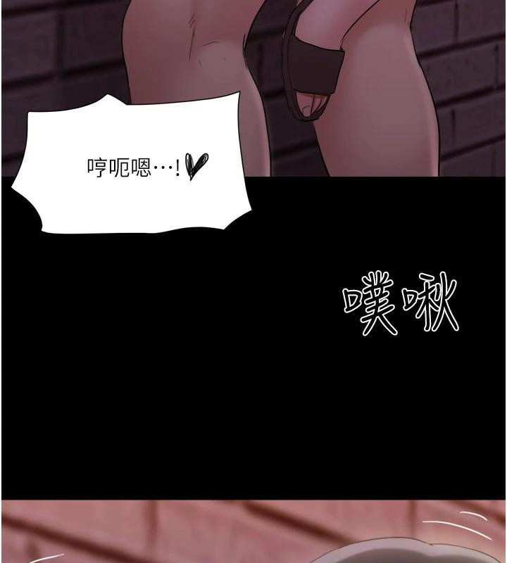 《協議換愛》漫画 第137話-我會一直守在妳身邊的…