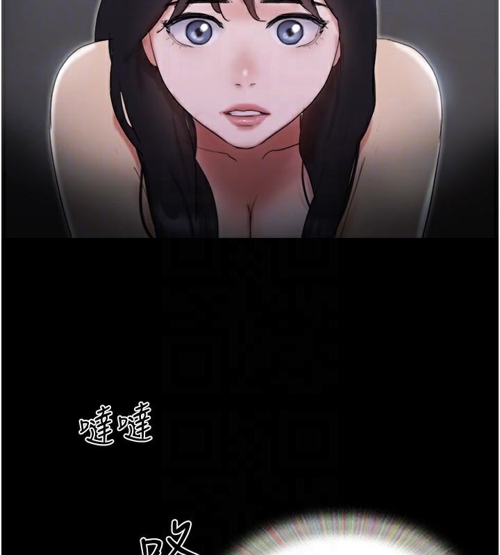 《協議換愛》漫画 第137話-我會一直守在妳身邊的…