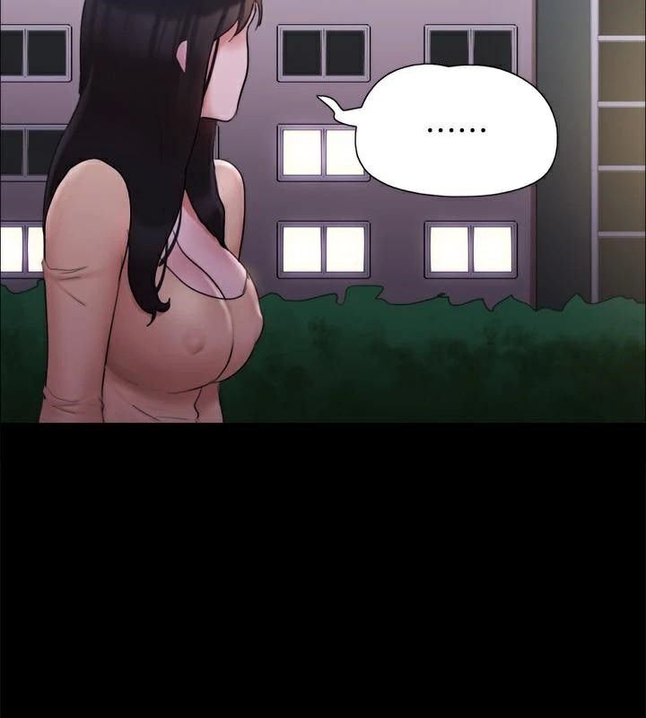 《協議換愛》漫画 第138話-那男的…在等我?