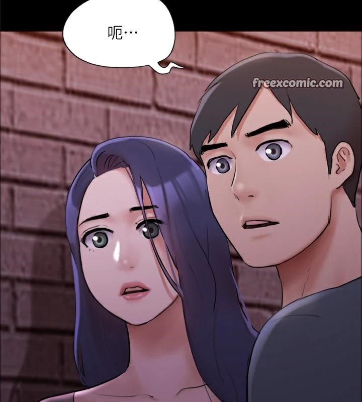 《協議換愛》漫画 第138話-那男的…在等我?