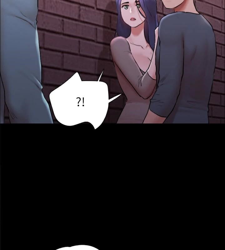 《協議換愛》漫画 第138話-那男的…在等我?
