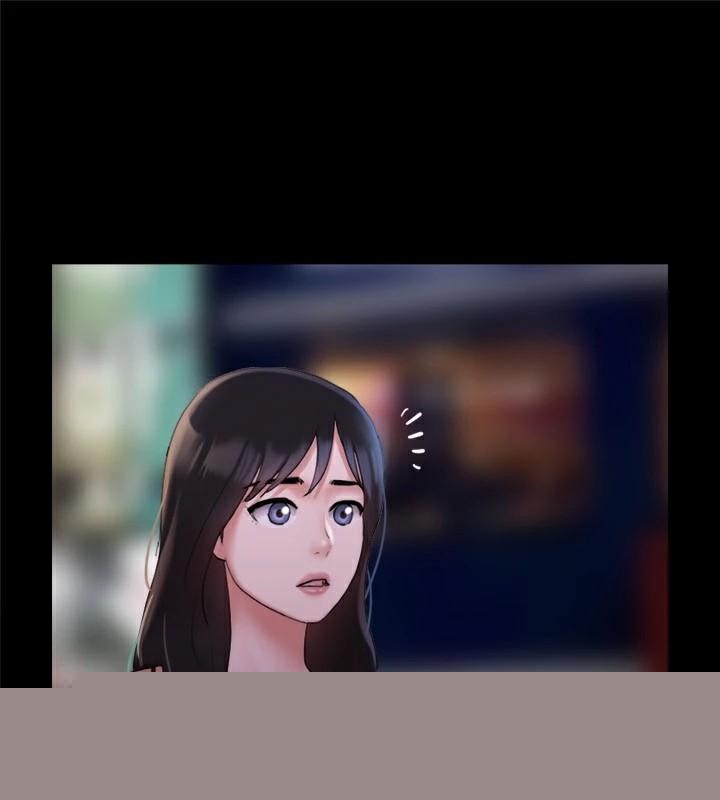《協議換愛》漫画 第138話-那男的…在等我?