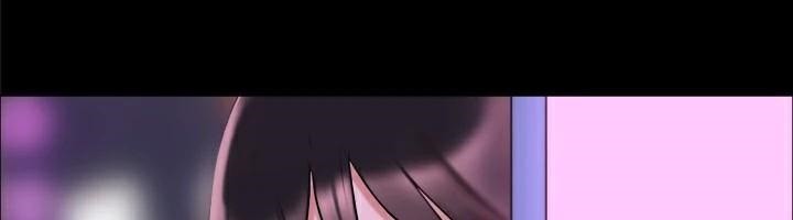 《協議換愛》漫画 第138話-那男的…在等我?