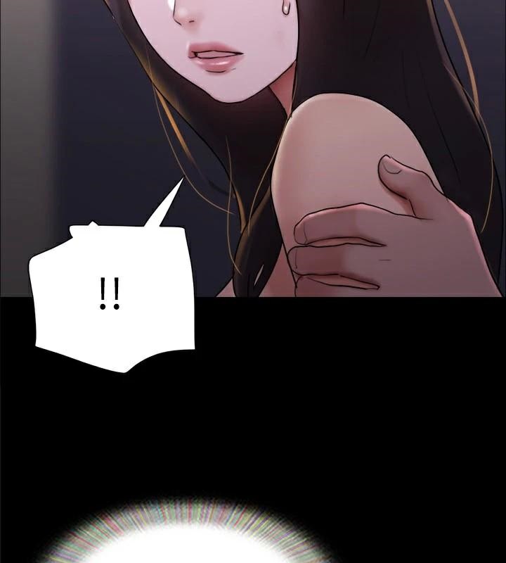 《協議換愛》漫画 第138話-那男的…在等我?