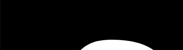 《協議換愛》漫画 第138話-那男的…在等我?