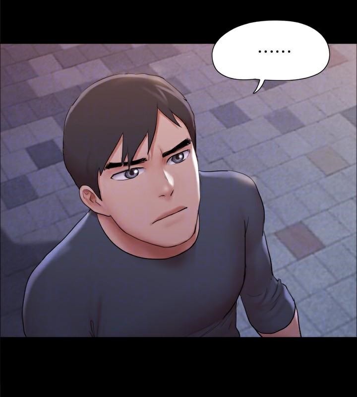 《協議換愛》漫画 第138話-那男的…在等我?