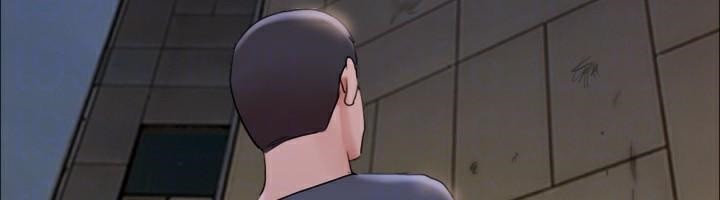 《協議換愛》漫画 第138話-那男的…在等我?