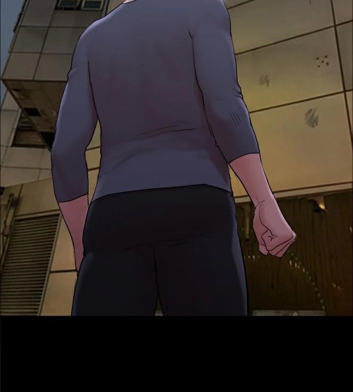 《協議換愛》漫画 第138話-那男的…在等我?