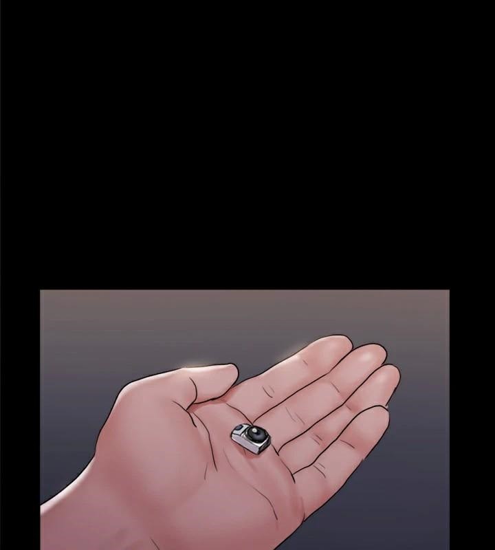 《協議換愛》漫画 第138話-那男的…在等我?