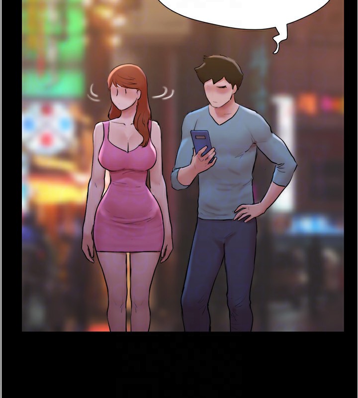 《協議換愛》漫画 第139話-令人酥麻的愛撫手技
