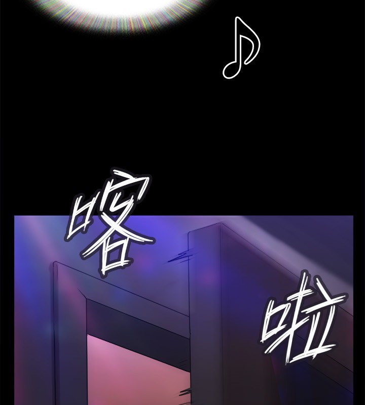 《協議換愛》漫画 第140話-被那個男人摳到噴水的韶恩
