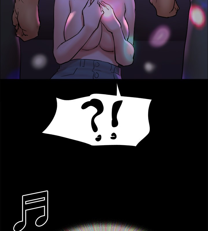 《協議換愛》漫画 第140話-被那個男人摳到噴水的韶恩