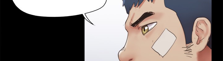 《協議換愛》漫画 第140話-被那個男人摳到噴水的韶恩