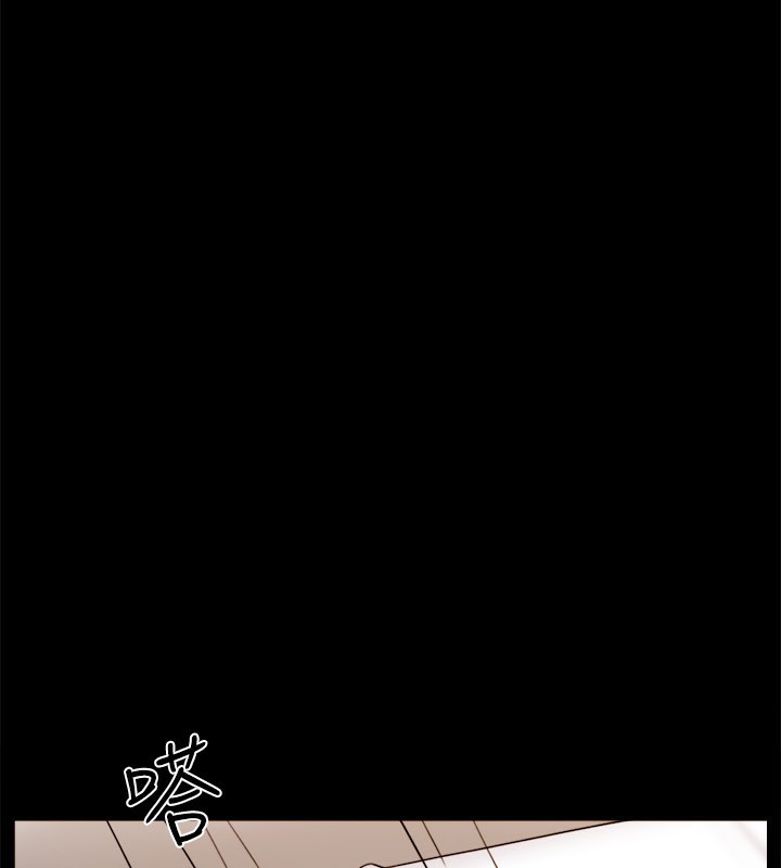 《協議換愛》漫画 第140話-被那個男人摳到噴水的韶恩