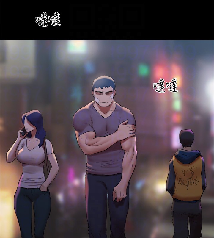 《協議換愛》漫画 第140話-被那個男人摳到噴水的韶恩