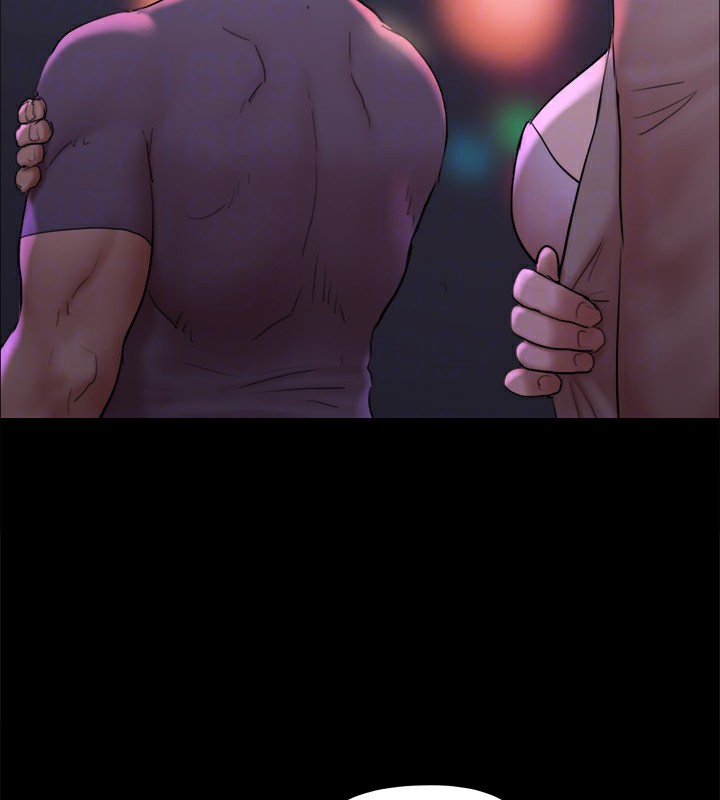 《協議換愛》漫画 第140話-被那個男人摳到噴水的韶恩
