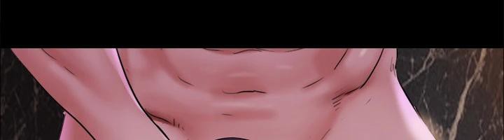 《協議換愛》漫画 第141話-讓我看看你有多厲害…