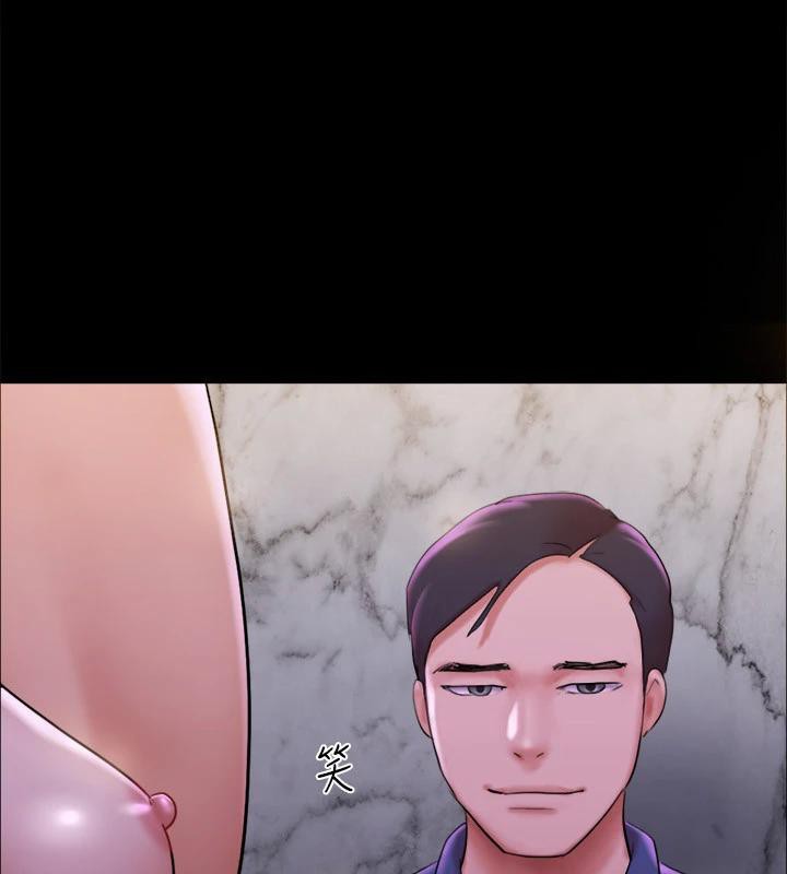 《協議換愛》漫画 第141話-讓我看看你有多厲害…