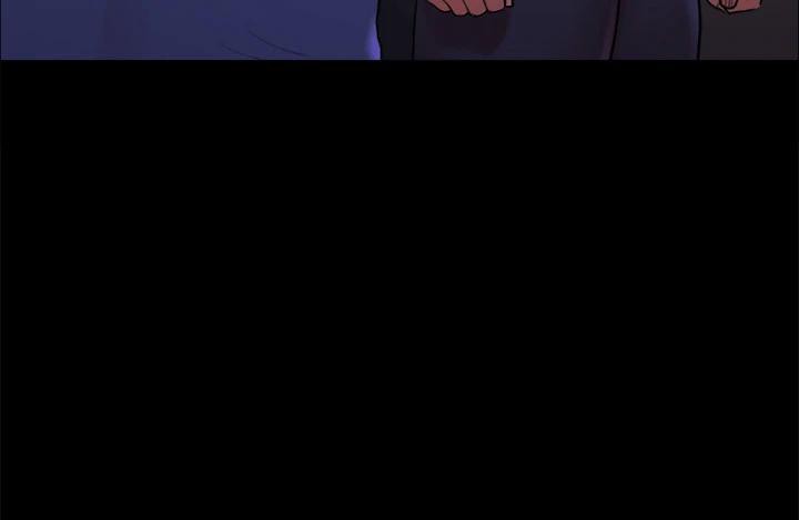 《協議換愛》漫画 第141話-讓我看看你有多厲害…