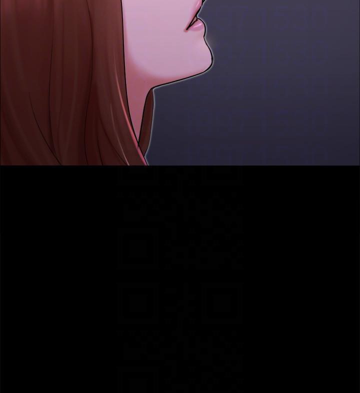 《協議換愛》漫画 第141話-讓我看看你有多厲害…
