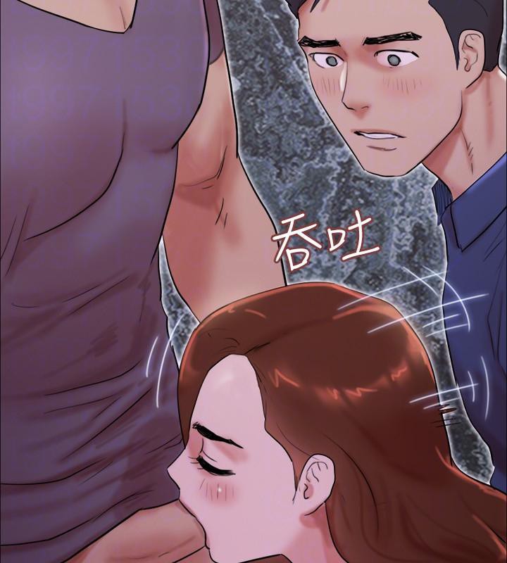 《協議換愛》漫画 第141話-讓我看看你有多厲害…