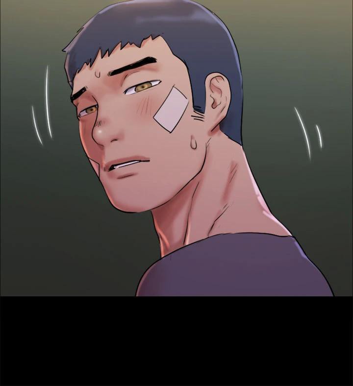 《協議換愛》漫画 第141話-讓我看看你有多厲害…