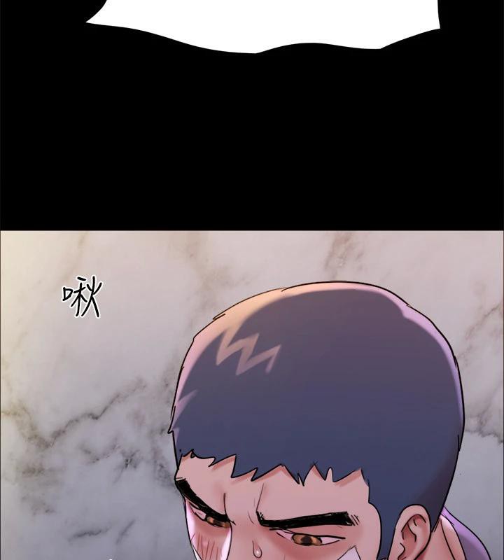 《協議換愛》漫画 第142話-單純又淫蕩的完美人選