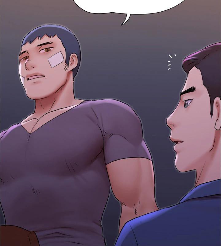 《協議換愛》漫画 第142話-單純又淫蕩的完美人選