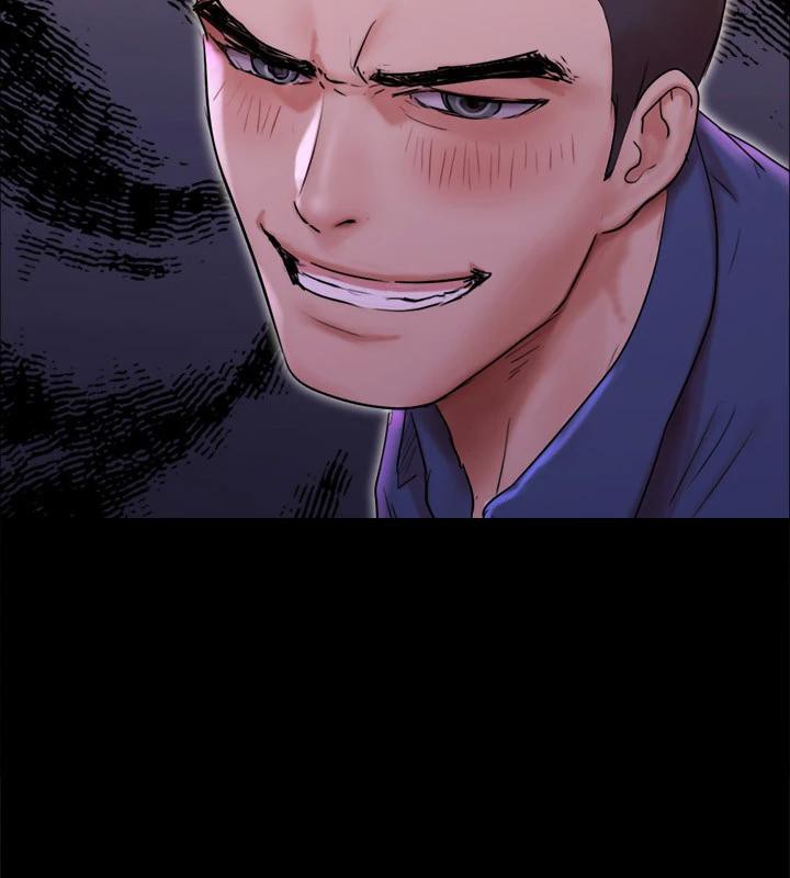 《協議換愛》漫画 第142話-單純又淫蕩的完美人選