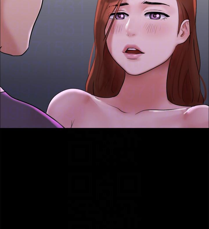《協議換愛》漫画 第142話-單純又淫蕩的完美人選