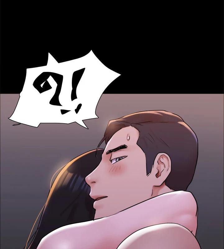 《協議換愛》漫画 第142話-單純又淫蕩的完美人選