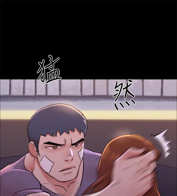《協議換愛》漫画 第142話-單純又淫蕩的完美人選