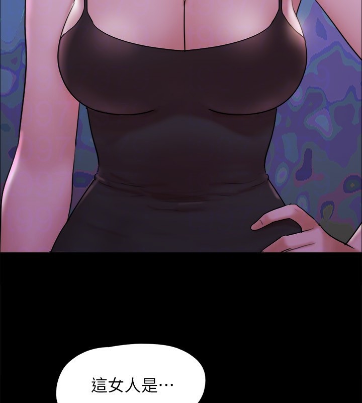 《協議換愛》漫画 第143話-你絕對得不到鄭韶恩
