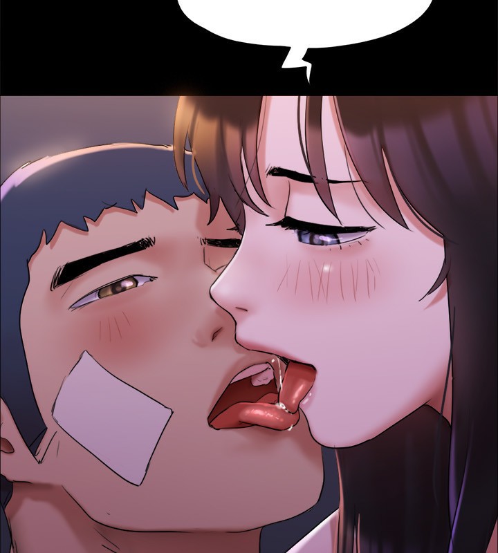 《協議換愛》漫画 第143話-你絕對得不到鄭韶恩