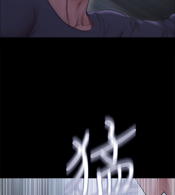 《協議換愛》漫画 第144話-真的可以跟妳男友做愛嗎?