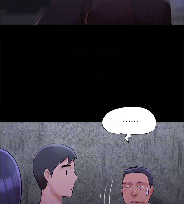 《協議換愛》漫画 第144話-真的可以跟妳男友做愛嗎?