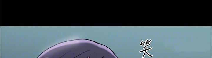 《協議換愛》漫画 第144話-真的可以跟妳男友做愛嗎?