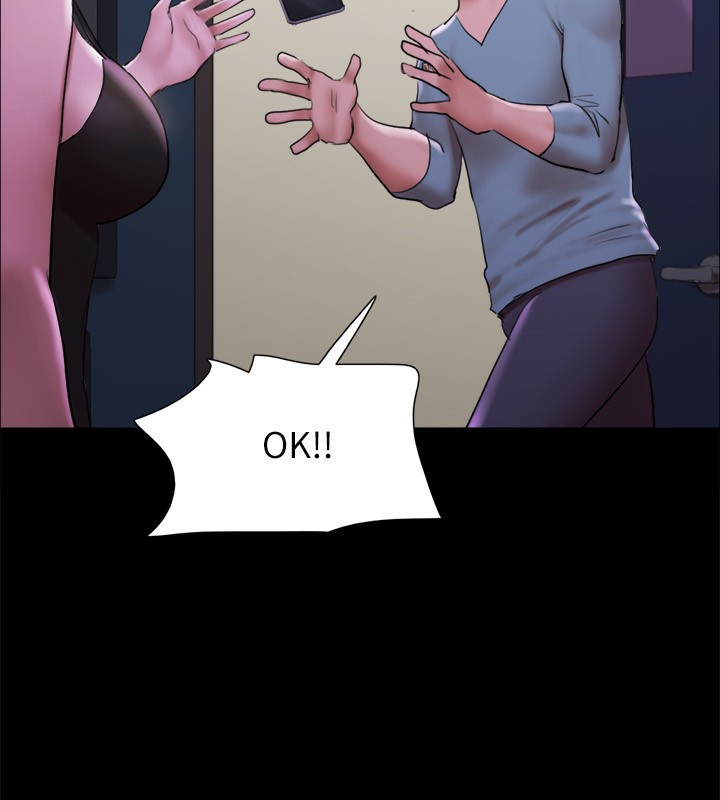 《協議換愛》漫画 第144話-真的可以跟妳男友做愛嗎?