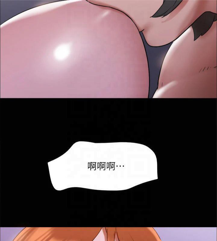 《協議換愛》漫画 第145話-我要把他們全賣去妓院!
