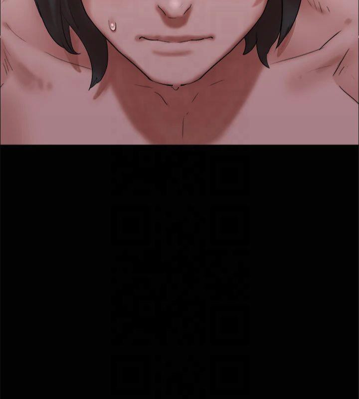 《協議換愛》漫画 第145話-我要把他們全賣去妓院!