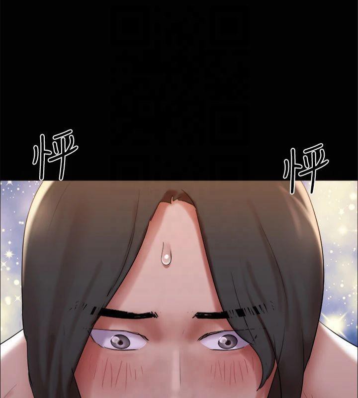 《協議換愛》漫画 第145話-我要把他們全賣去妓院!