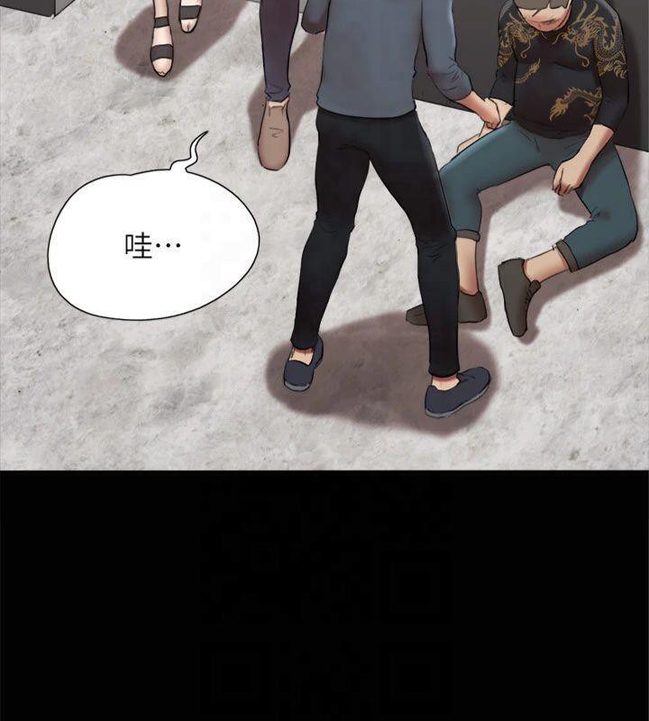 《協議換愛》漫画 第145話-我要把他們全賣去妓院!