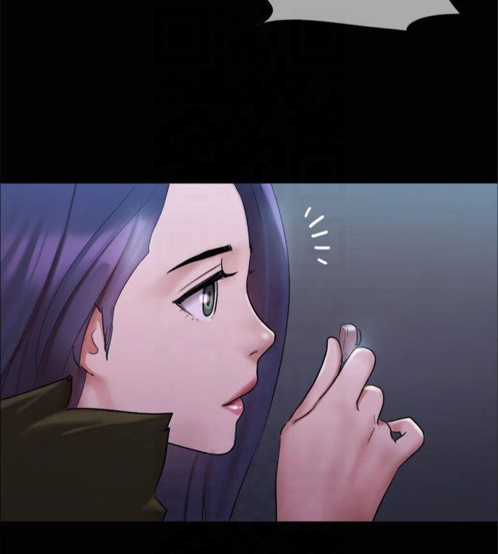 《協議換愛》漫画 第145話-我要把他們全賣去妓院!