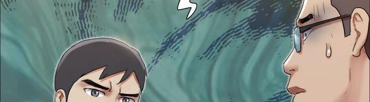 《協議換愛》漫画 第145話-我要把他們全賣去妓院!
