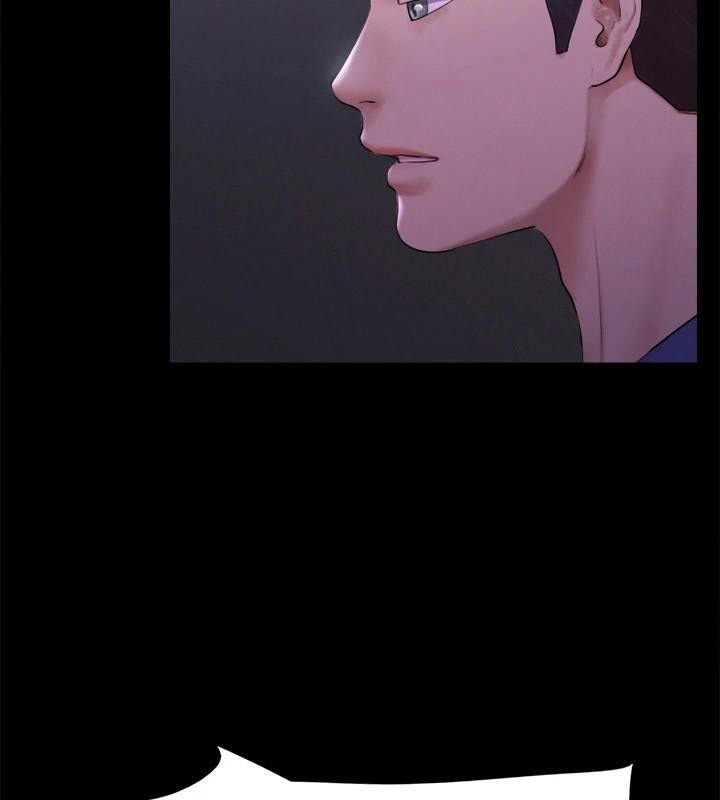 《協議換愛》漫画 第146話-我要幹死你的女人