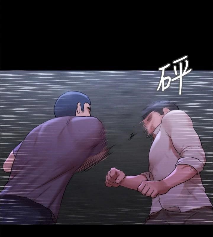 《協議換愛》漫画 第146話-我要幹死你的女人