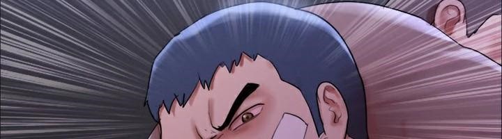 《協議換愛》漫画 第146話-我要幹死你的女人