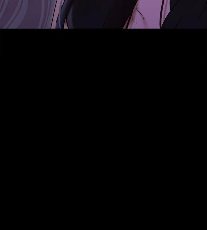 《協議換愛》漫画 第146話-我要幹死你的女人