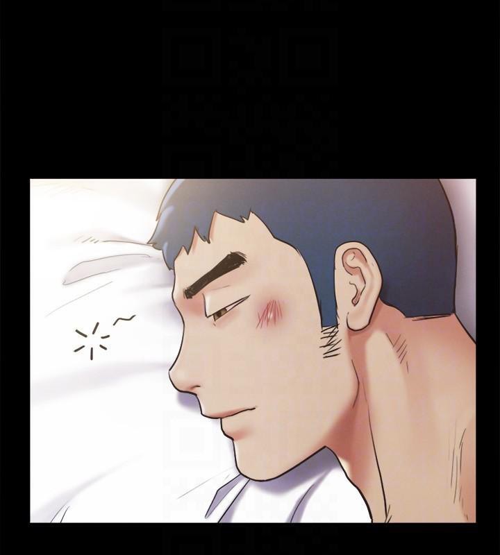 《協議換愛》漫画 第146話-我要幹死你的女人